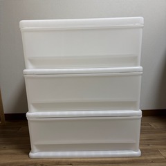 収納ケース