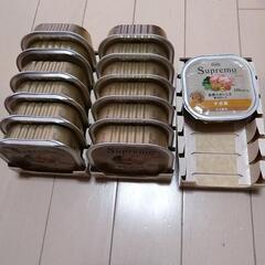 ニュートロ　シュプレモ子犬用ウェットフード缶詰13個