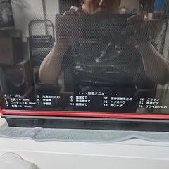 オーブンレンジの画像