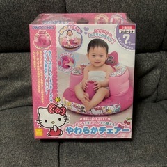 お風呂でもお部屋でも使えるやわらかチェアー