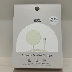 ワイヤレスマグネット充電器