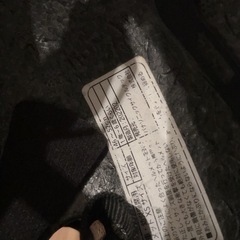 キッズ　ヘルメットの画像