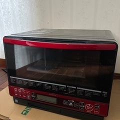 HITACHI オーブンレンジ