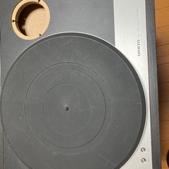 ONKYO CP-1050 