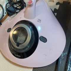 代理投稿　レイコップ布団掃除機