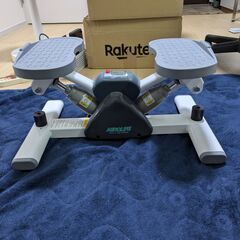 ★ 中古 ★ サイドステッパー ★ エアロライフ ★