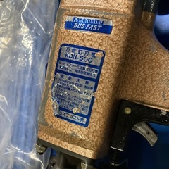 万能釘打機の画像