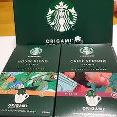 スターバックス パーソナルドリップコーヒー