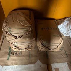 お米　