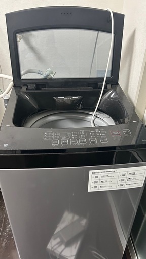 ✨激安価格✨持帰25000円‼️＋1万で冷蔵庫付⚠️2022年製⚠️2点セット 黒 洗濯機 レンジ