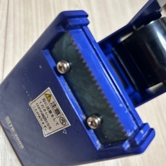 ジャンボカッターTD2000の画像