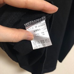 INGNI 黒　オフショル　カットソーの画像