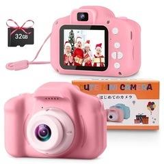 【新品未開封】子供用カメラ ブルーの画像