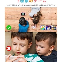 【新品未開封】子供用カメラ ブルーの画像