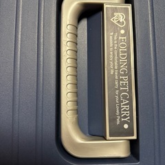 ペットキャリーの画像