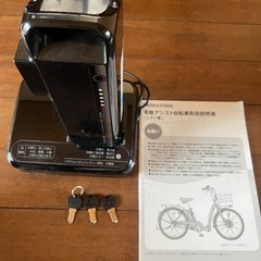 ブリヂストン電動アシスト自転車20インチラクットの画像