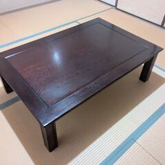 ローテーブル(4〜6人用/座卓)
