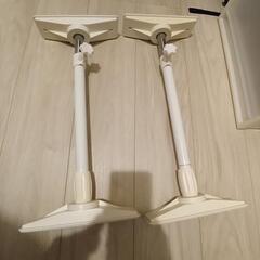 突っ張り棒　棚上部用