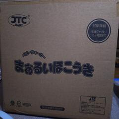 ベビー歩行器　歩行器の画像