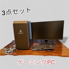 大人気のゲーミングPC 💐GALLERIA XA7C-R36T 