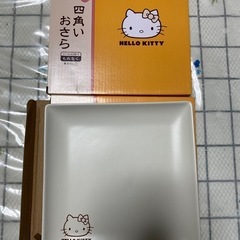 キティ　お皿セット