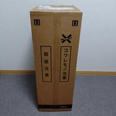 ムゲンループジム　値引き交渉可の画像