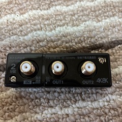 MASPROアンテナ2分配器　CSP2DW
