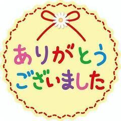 中古品　ゴルフクラブ色々
