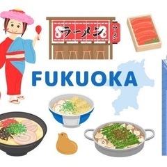 一緒にご飯