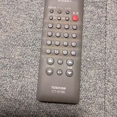 ブラウン管テレビのリモコン