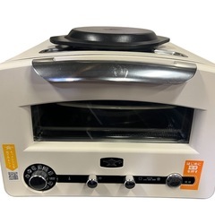 アラジン グラファイト グリル&トースター　CAT-GP14A (W)