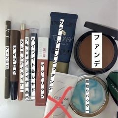 メイク用品色々の画像