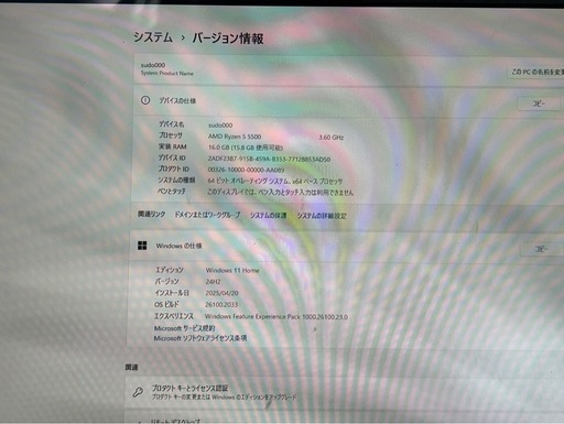 返品保証あり♪大幅値下げ！★自作ゲーミングPC★コスパ最強⭐︎モンハンワイルズ⭕️