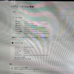 返品保証あり♪大幅値下げ！★自作ゲーミングPC★コスパ最強⭐︎モンハンワイルズ⭕️の画像