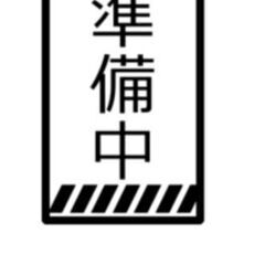 走る仲間募集一緒に練習しませんか？