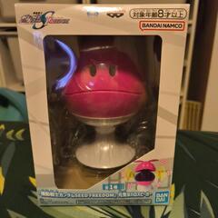 スピーカー　ガンダムシードフリーダム