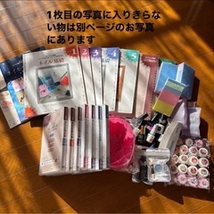 ネイルアート教材セット ほぼ未開封