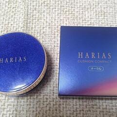 【新品】新品HARIAS　ハリアスクッションファンデーション　レフィル
