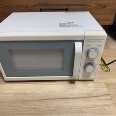 電子レンジ