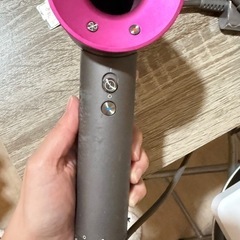 【ダイソン】ドライヤー