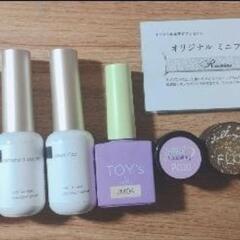 ネイル用品　まとめ売り
