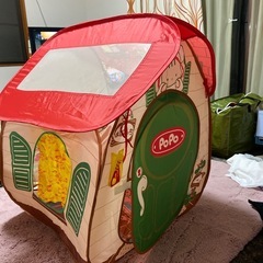 ぽぽちゃんのお家
