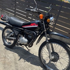 ヤマハ　MR50  VMXビンテージ