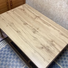 こたつテーブル