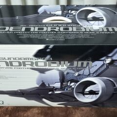 値下げ！HGUC 1/144  ガンダムGP03 デンドロビウム...
