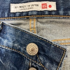 UNIQLO 日本製JEANSの画像