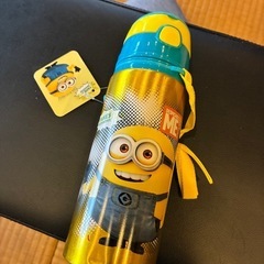 ミニオン水筒