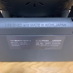 リーマン　チャイルドシートの画像