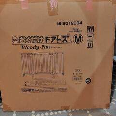 ベビーゲート　ショートからロングタイプ
