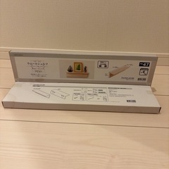 未使用未開封　ウォールシェルフ